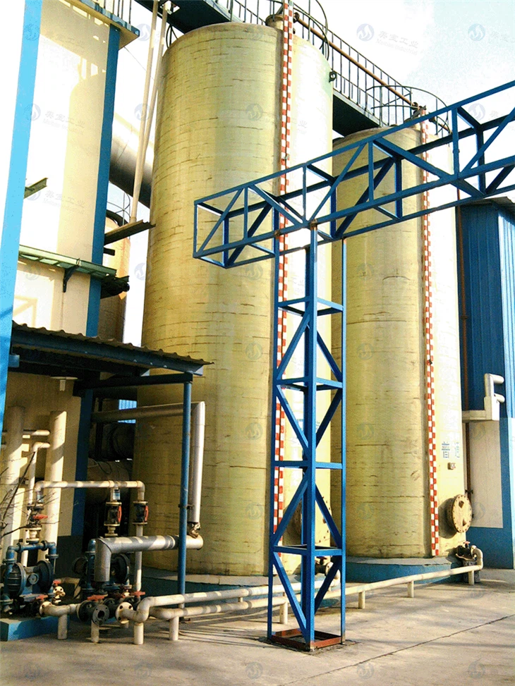Poly Aluminium Chloride (PAC) Production Line factory