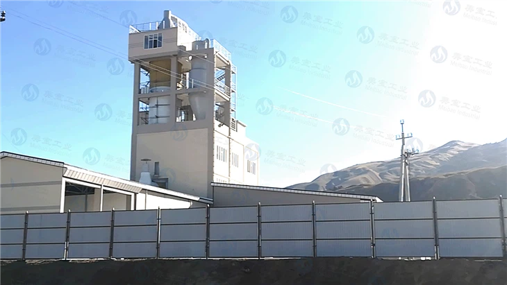 Washing Powder Production Line factory